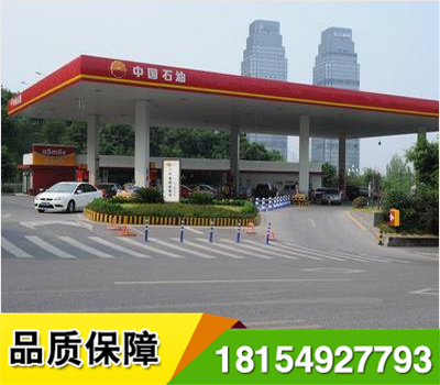 新疆雷辰恒星*施工車(chē)間人工劃線(xiàn),熱熔劃線(xiàn),車(chē)位線(xiàn),馬路標(biāo)線(xiàn),公路劃線(xiàn),道路劃線(xiàn),生活小區(qū)道路劃線(xiàn),生活小區(qū)停車(chē)場(chǎng)劃線(xiàn)等等.
