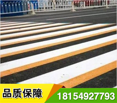 立體標(biāo)線(xiàn)道路安全:硬度高,韌性好,冬天不脆裂,夏天不軟化,因此標(biāo)線(xiàn)具有良好的抗污性;反光玻璃珠憑借分子力與材料牢固結(jié)合,反光壽命更長(zhǎng).