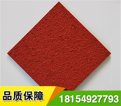 混合型塑膠跑道材料采用混合結(jié)構(gòu),面層為PU顆粒或EPDM耐候性環(huán)保彩色顆粒,母體是全PU摻合部分橡膠顆粒.施工工藝簡單,符合國際賽事標準,標準厚度13mm.