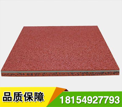 自結(jié)紋塑膠跑道是一種新型無顆粒型跑道,是以運動生物力學(xué)為依據(jù),并嚴格依照德國 (DIN18032)的標準而設(shè)計,將跑道升級為*的