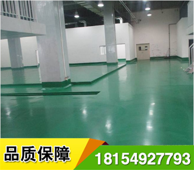 環氧樹脂重防腐地坪適用范圍:醫院,制藥廠,潔凈車間,食品廠,電子廠,實驗室,辦公室,圖書館,展示廳,低溫冷庫以及一些有重壓和重型車輛的生產車間.