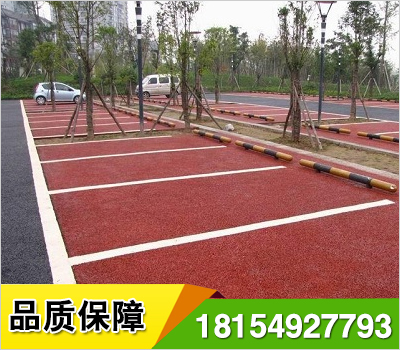 公交車(chē)專用道