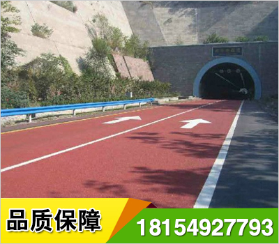 公交車(chē)專用道